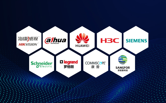 347家核心供應(yīng)商，大牌產(chǎn)品一手貨源